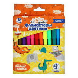 Фломастеры 12 цветов Calligrata, вентилируемый колпачок в картонной коробке