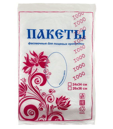 Фасовочные пакеты 26*36 см, 7 мкм (500 шт.упак) Хлеб Хохлома КОТ