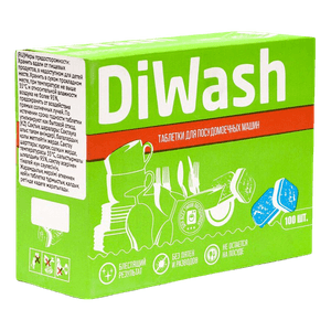 Таблетки для посудомоечных машин DiWash (100 шт.упак)
