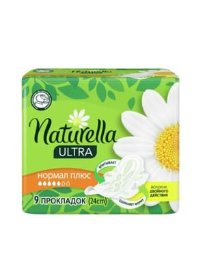 Прокладки "Naturella" Normal Ultra плюс 5 капель (9 шт.упак) Прокладки "Naturella" Normal Ultra плюс 5 капель (9 шт.упак)