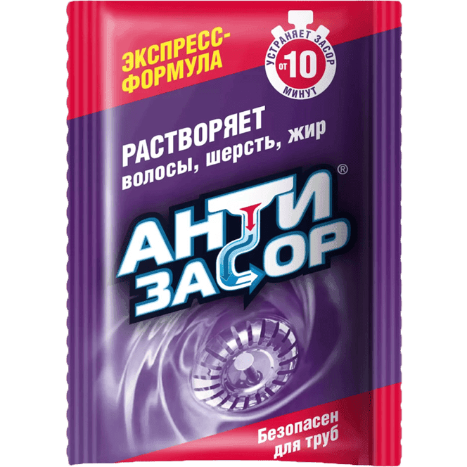 Антизасор 70 г Экспресс-формула, гранулированное средство для удаления засора в трубах Антизасор 70 г Экспресс-формула, гранулированное средство для удаления засора в трубах