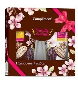 Подарочный набор "Compliment" Friendly-to-Gourmet №1471/Гель для душа 200мл + Крем для рук и тела 200мл Подарочный набор "Compliment" Friendly-to-Gourmet №1471/Гель для душа 200мл + Крем для рук и тела 200мл