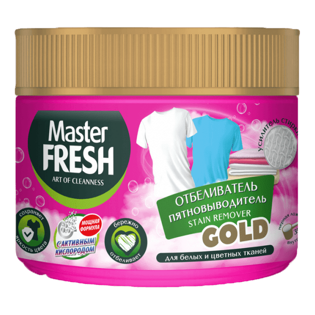 Отбеливатель-пятновыводитель 500 гр "Master FRESH" GOLD порошкообразный Отбеливатель-пятновыводитель 500 гр "Master FRESH" GOLD порошкообразный