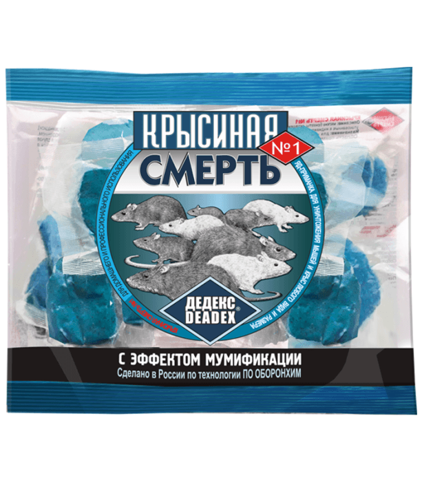 Тесто от мышей Крысиная смерть 100 г Тесто от мышей Крысиная смерть 100 г