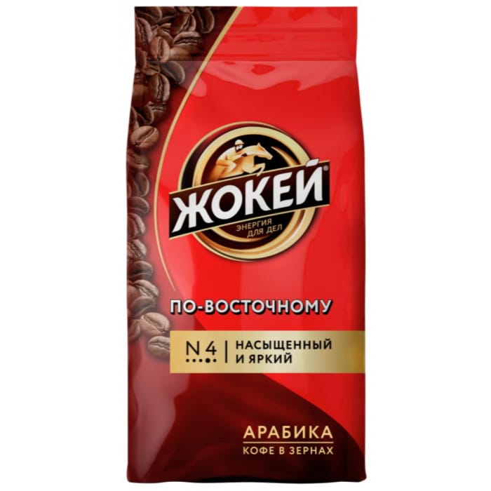 Кофе в зернах 250 гр "Жокей" по-восточному м/у, арабика Кофе в зернах 250 гр "Жокей" по-восточному м/у, арабика
